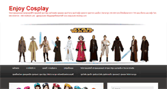 Desktop Screenshot of enjoycosplay.com